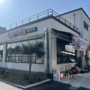 길손식당 | [경기 연천] 길손식당 / 전곡 아귀찜 맛집 포장 후기