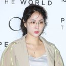 유아이 안경 이미지