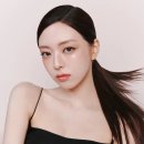유나글로우