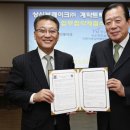 상신브레이크(주) 이미지