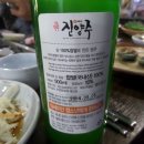 샐리스타일 이미지