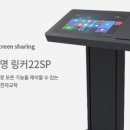 피케이엘앤에스 네이버블로그