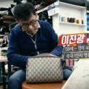 새것다움 이미지