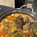 대박가마솥순대국밥 | 당진 국밥 맛집 '가마솥국밥' 푸짐한 막창순대전골 먹방 후기