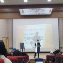 사이언스 마술학교 이미지