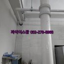 합성동032 이미지