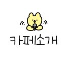 읍천리382선운점