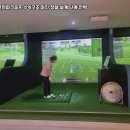 알파스크린골프 네이버블로그