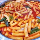 서울한식뷔페 이미지