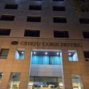 제주코아 관광호텔 | [제주 연동] 제주코아호텔 / 4인실 숙박 후기