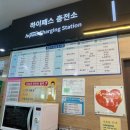 성주(양평)휴게소한식 이미지