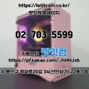 핑크PC 이미지