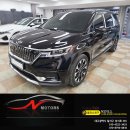 엔모터스 이미지