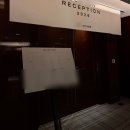 레전드호텔목욕탕 | 2026_2월의 첫 번째 기록장 : 결국엔 다 지나간다