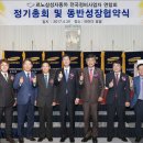 삼성자동차정비써비스 이미지