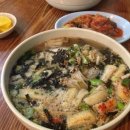 할머니국수 네이버블로그