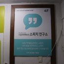 위버팩토리 이미지