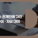 비에스산업 이미지