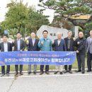 더컴퍼니