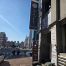 남도주유소 | 전주 아르블룸 레스토랑 | 스테이크. 파스타 다 맛있는 전주 금암동 맛집