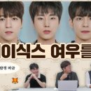 머글머글 이미지