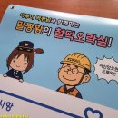 이삼애드 이미지