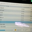 카맨 이미지