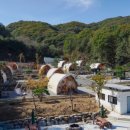 몽키캠핑장 이미지