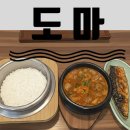 충정로 티스토리