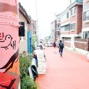 산새마을 이미지