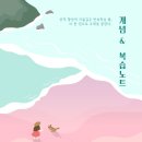 원탑학원 이미지