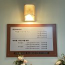 루미스페이스 이미지