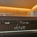 논오프(NON OFF) | 카공하기 좋은 카페 논오프(NON OFF) | 딸기연유라떼와 독서로 채운 모녀 데이트