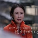 우치농장 이미지