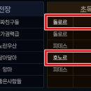 한Q당구장 이미지