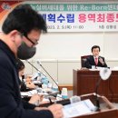 고용노동부 진주고용센터 이미지