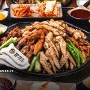 숯불에닭삼산본동점 | [동대구역 맛집] 닭갈비 닭 특수부위 숯불구이 전문점 '팔각도'