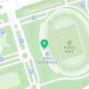 포항종합공설운동장일대 이미지