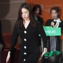 짝플라워