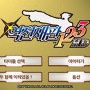모바일123 이미지