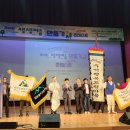 두억행복드림 이미지