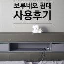 NEW스카피 네이버블로그