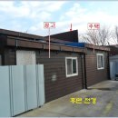 원곡초등학교 이미지