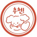 락게임장 이미지