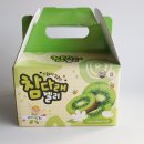 삼천포농협 하나로마트 남양점 | 아이간식 추천 사천 특산물 참다래 젤리 구매 후기