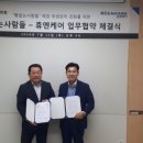 빵굽는사람들주 - 도봉구 마들로11길 20 | 빵굽는사람들주