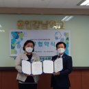 용인강남학교 이미지