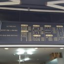 고수 2호점 이미지