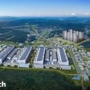 용인 '하이닉스' 옆 첫 아파트 노려볼까…20일 1순위 이미지