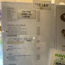 소쿱마당소쿱친구 | 광주 동명동 ACC 하늘마당 근처 디저트 카페 ‘소쿱’